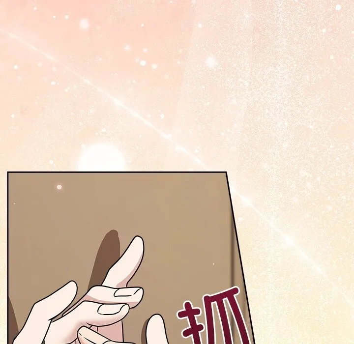 被吞噬的夜第53話