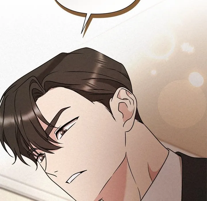 被吞噬的夜-第53話 - 图片 158