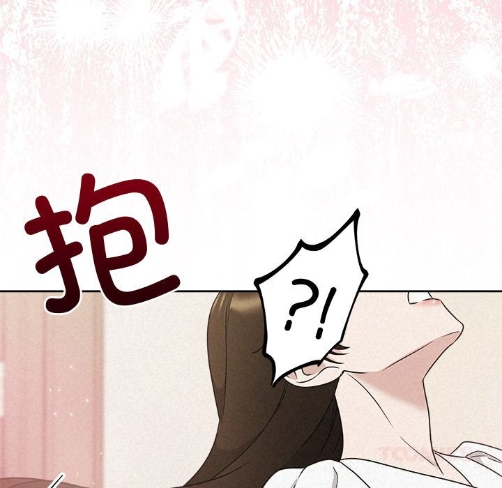 被吞噬的夜第53話