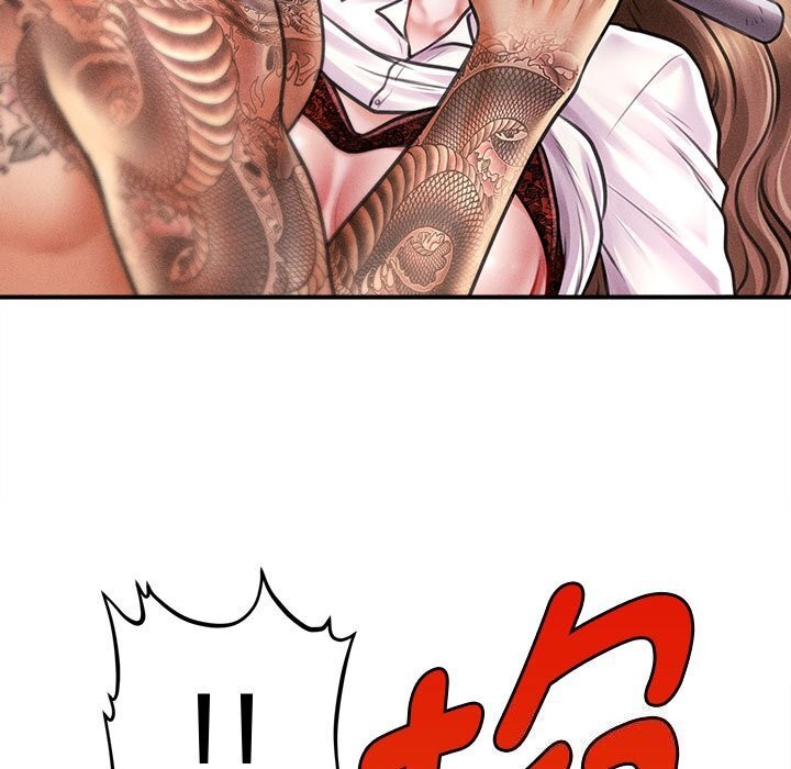 会长家的小儿子第32話