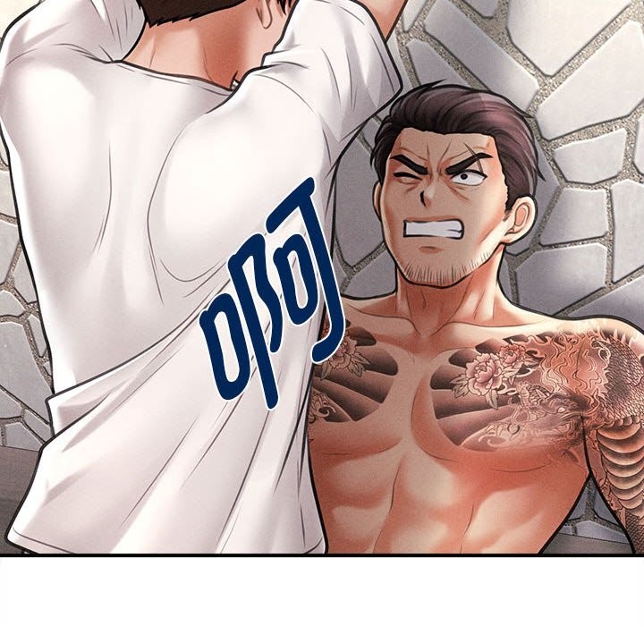 会长家的小儿子第32話