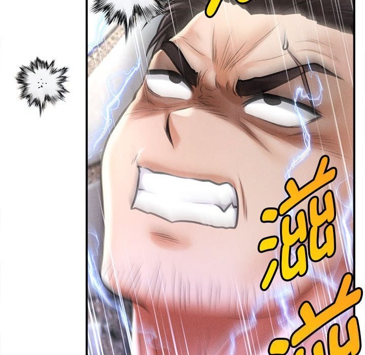 會長家的小兒子第32話