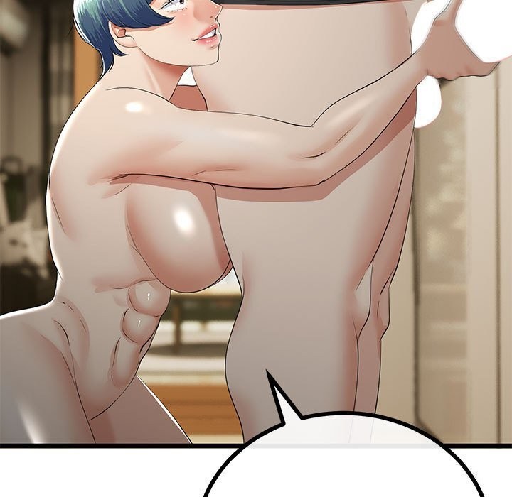 与初恋的以外同居第33話