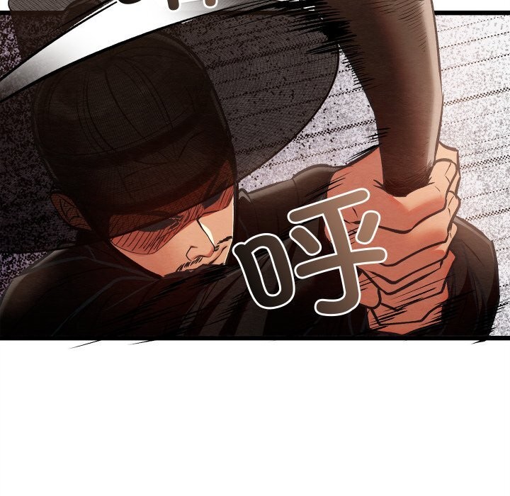 亲密宝鉴第37話