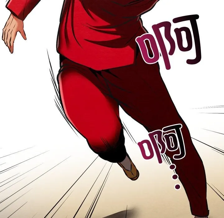 親密寶鑒第37話