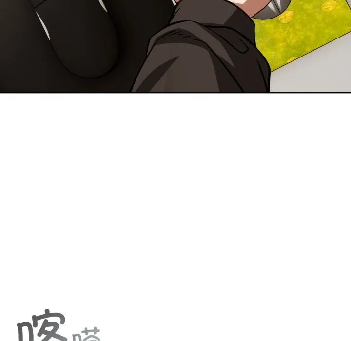 調教開關：第二季第4話