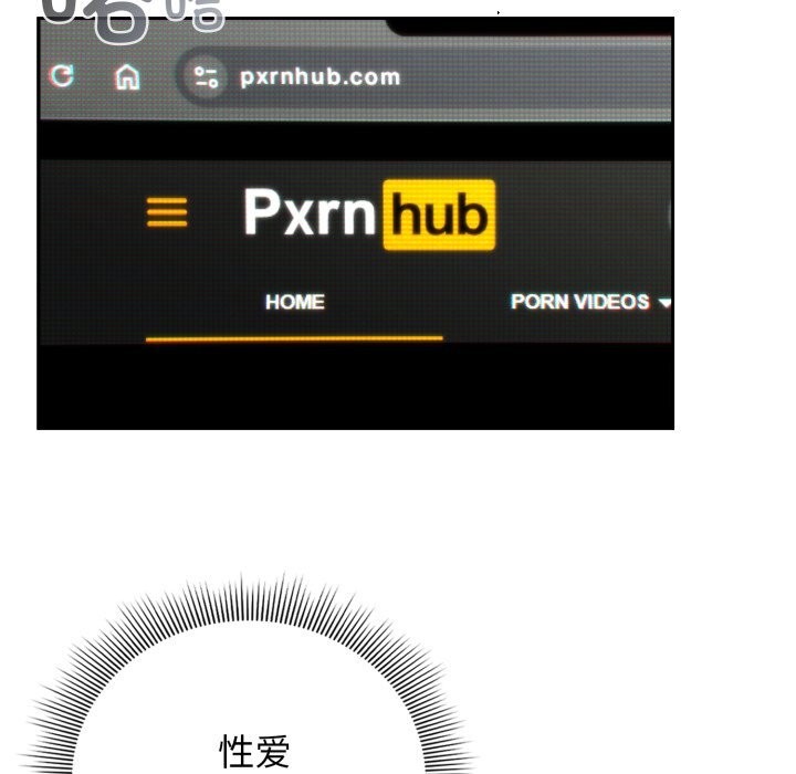 調教開關：第二季第4話