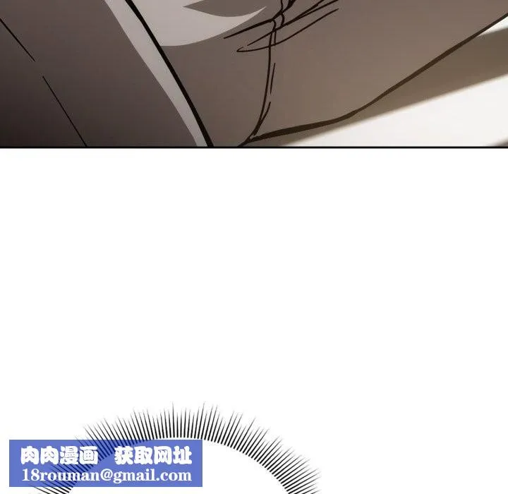 調教開關：第二季第4話
