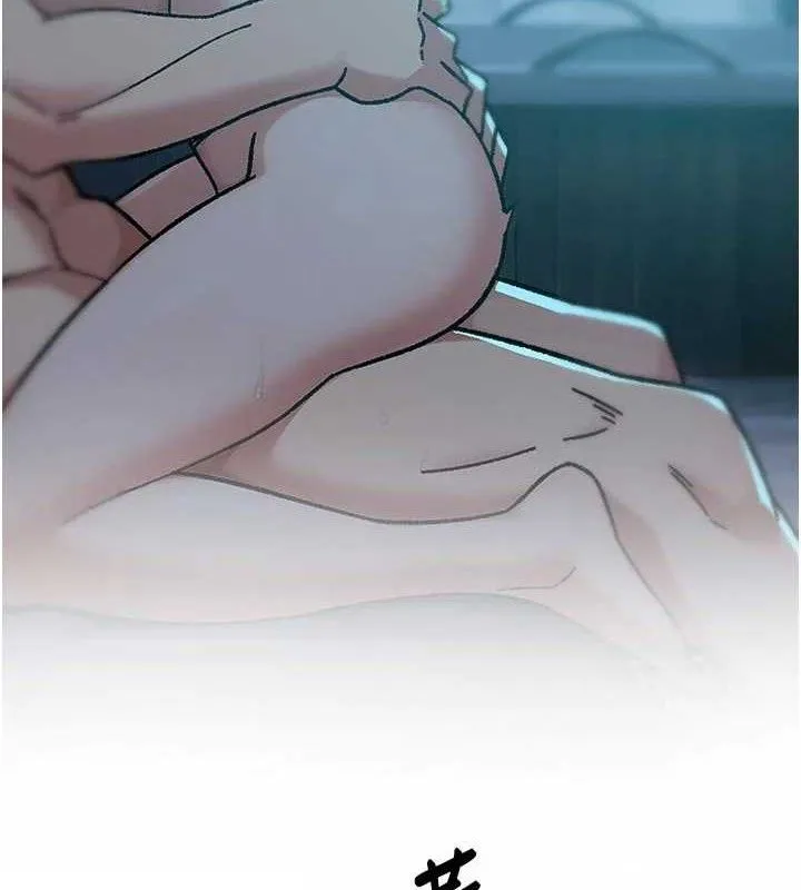 深层洁净达人-第50話-前途未卜的多角關係 - 图片 3