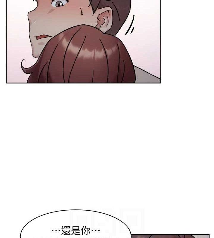 深层洁净达人第50話-前途未卜的多角關係