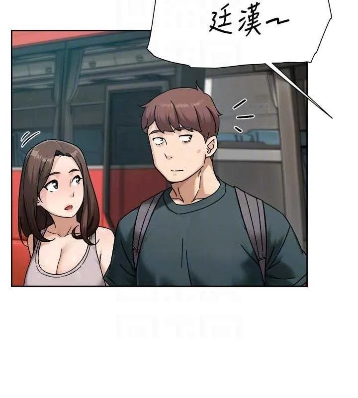 深层洁净达人-第50話-前途未卜的多角關係 - 图片 83