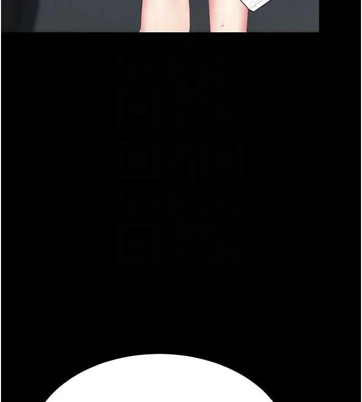 復仇母女丼-第119話-對霸凌者的公平待遇 - 图片 93