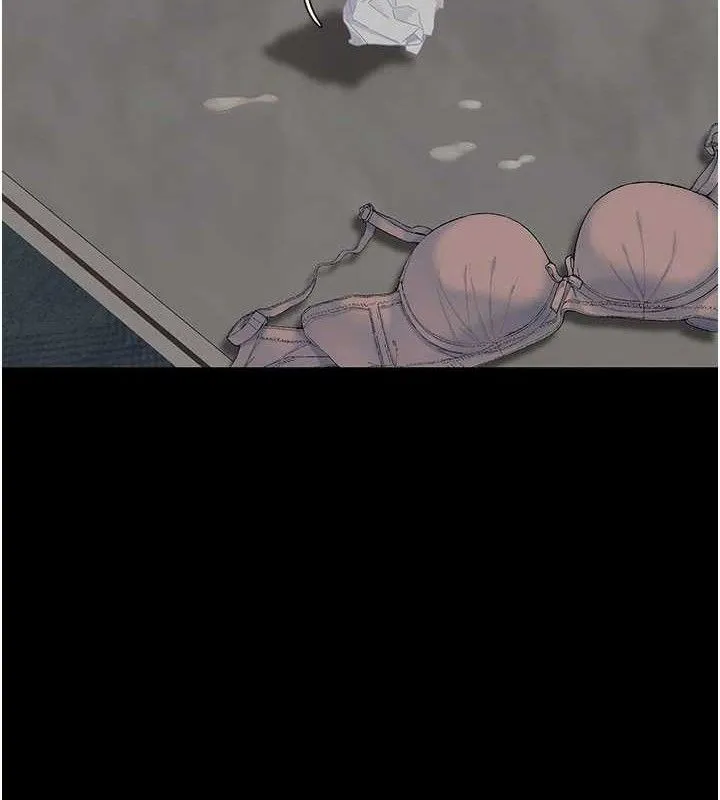 復仇母女丼-第119話-對霸凌者的公平待遇 - 图片 200
