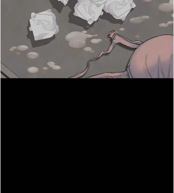 復仇母女丼-第119話-對霸凌者的公平待遇 - 图片 202