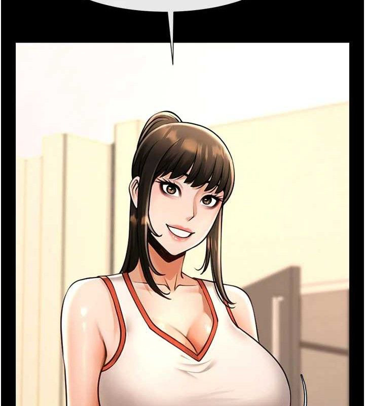 炸裂吧!巨棒第97話-妳們真會玩♥