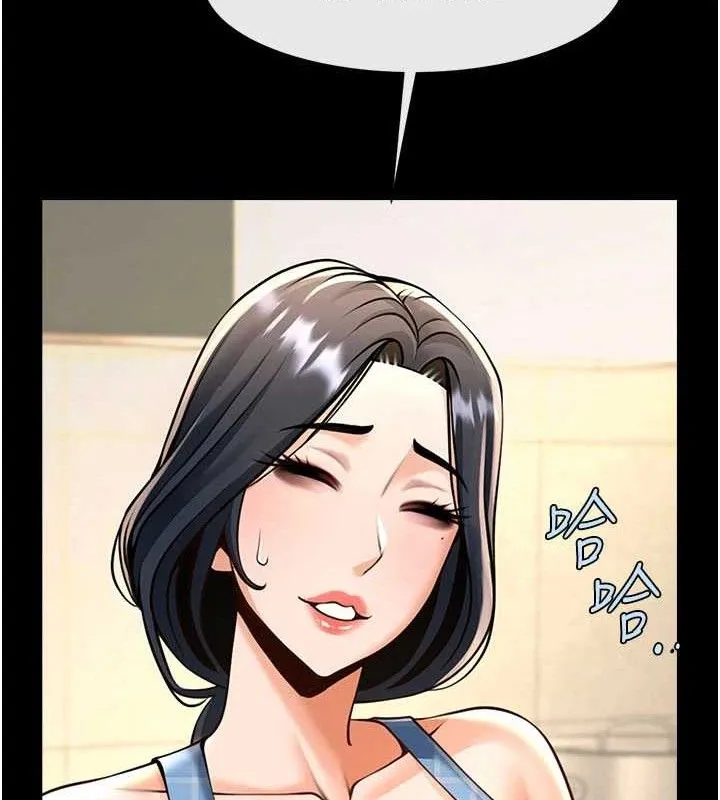 炸裂吧!巨棒-第97話-妳們真會玩♥ - 图片 35