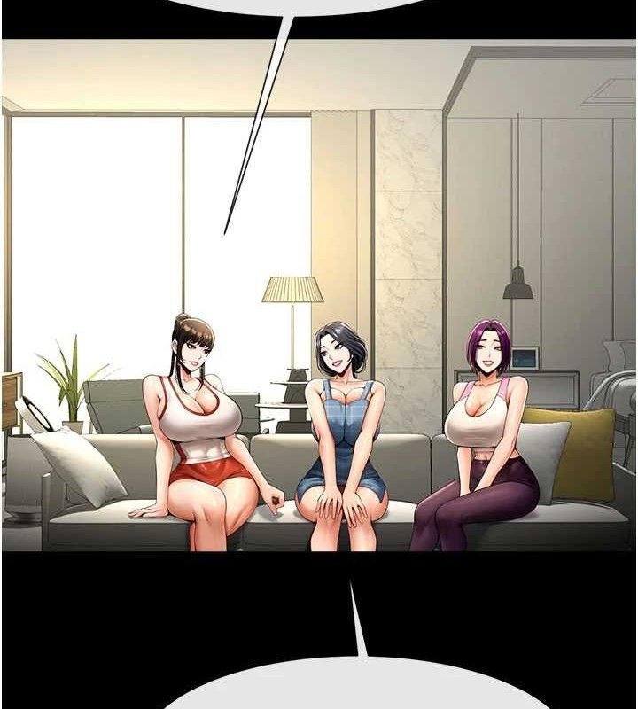 炸裂吧!巨棒第97話-妳們真會玩♥