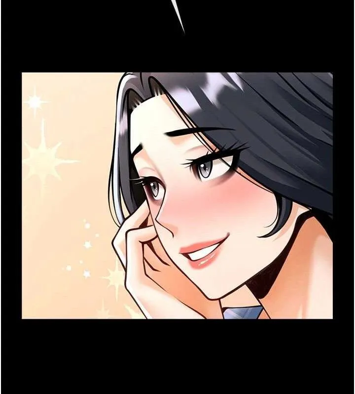 炸裂吧!巨棒-第97話-妳們真會玩♥ - 图片 81