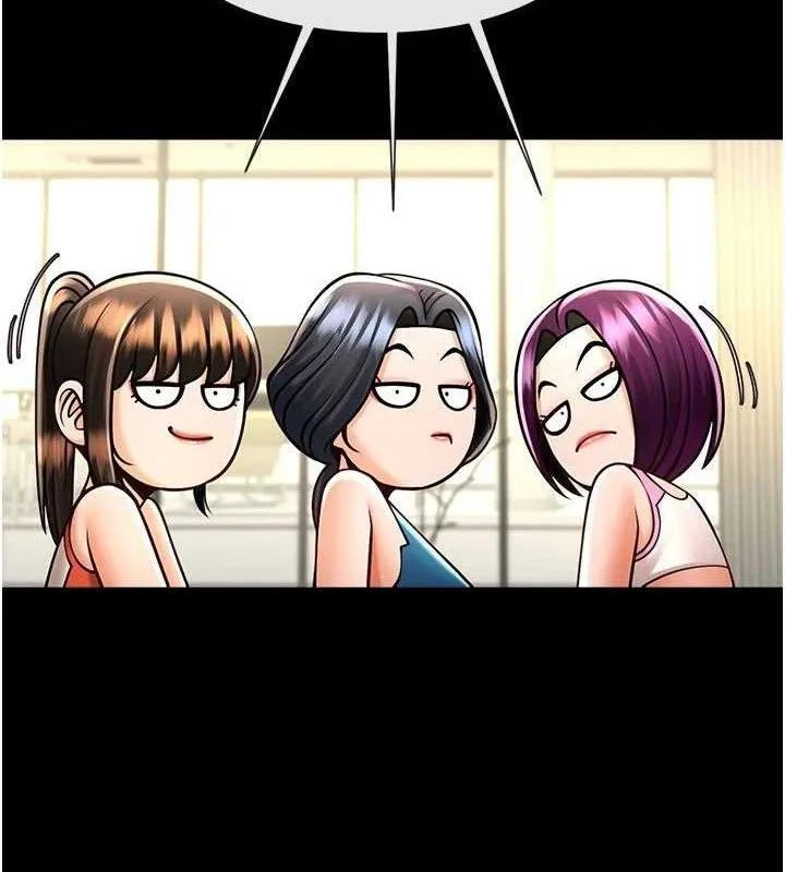 炸裂吧!巨棒-第97話-妳們真會玩♥ - 图片 123