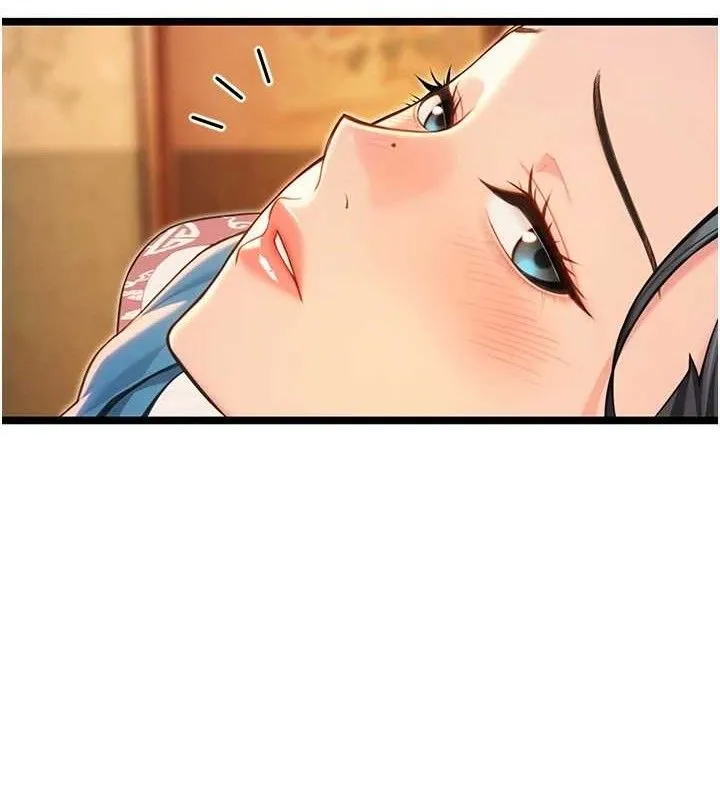 命運:貞潔慾女第56話-體會書中閨房趣&hearts;
