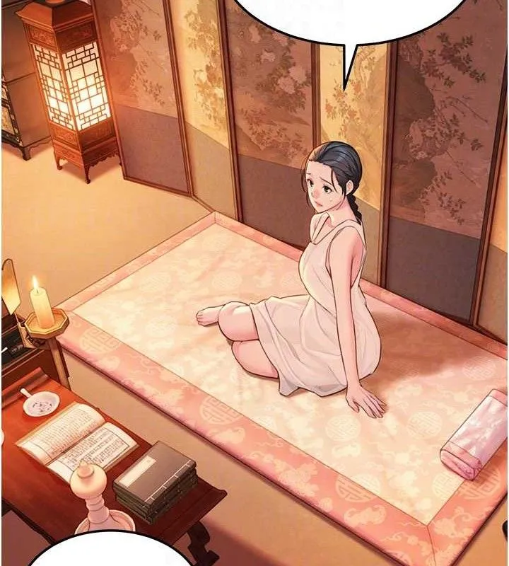 命运:贞洁慾女-第56話-體會書中閨房趣♥ - 图片 67