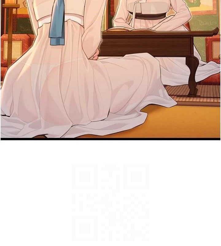 命運:貞潔慾女第56話-體會書中閨房趣♥