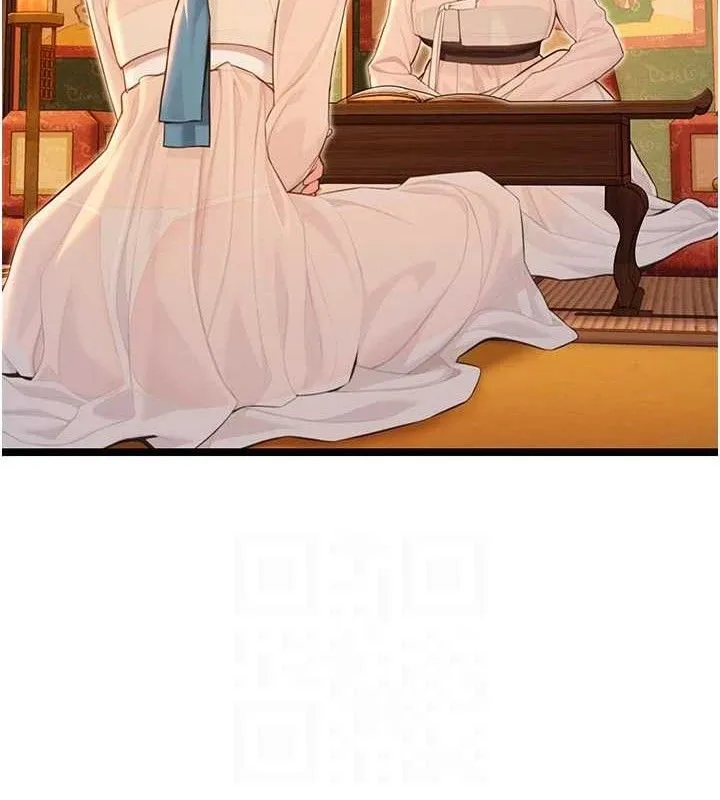 命運:貞潔慾女第56話-體會書中閨房趣&hearts;