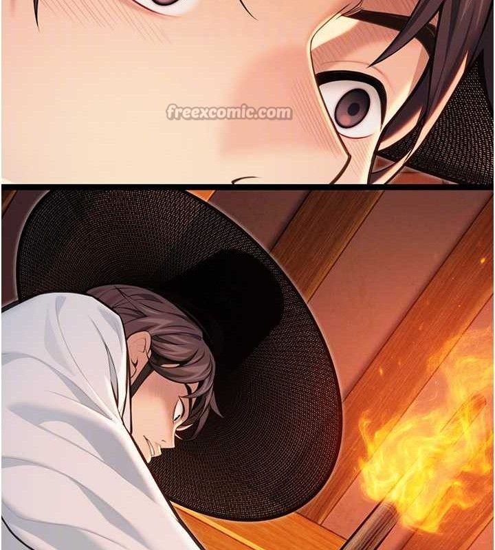 命运:贞洁慾女第56話-體會書中閨房趣♥