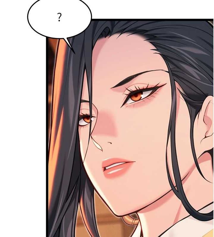 命運:貞潔慾女第56話-體會書中閨房趣♥