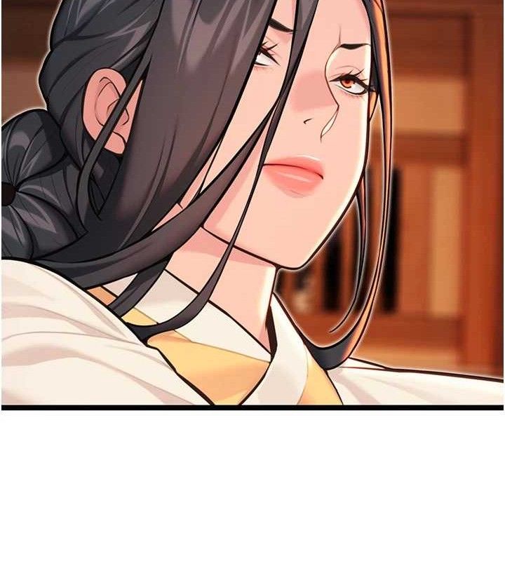 命运:贞洁慾女第56話-體會書中閨房趣♥