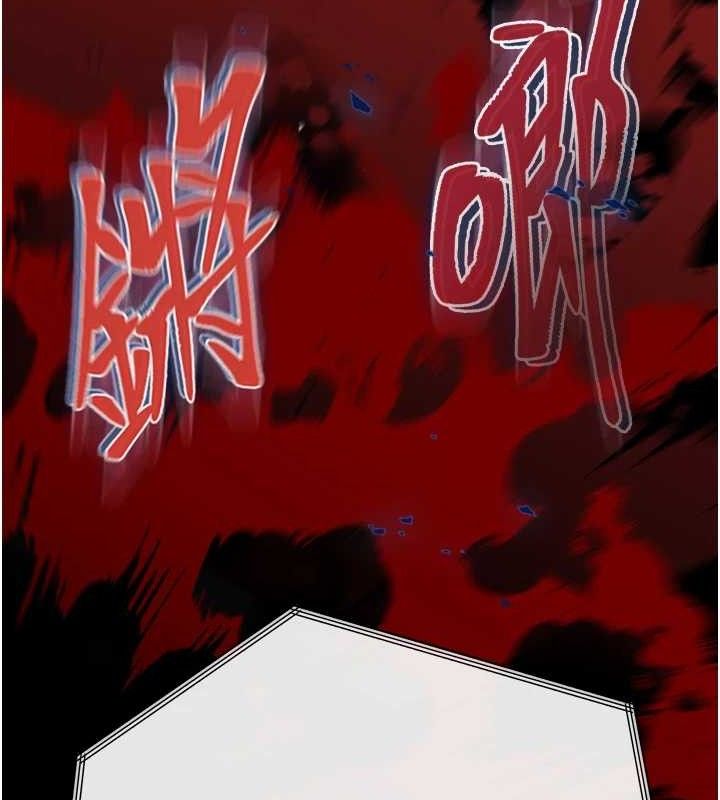 暴君会长的娇媳们第2話-三個媳婦的誘惑