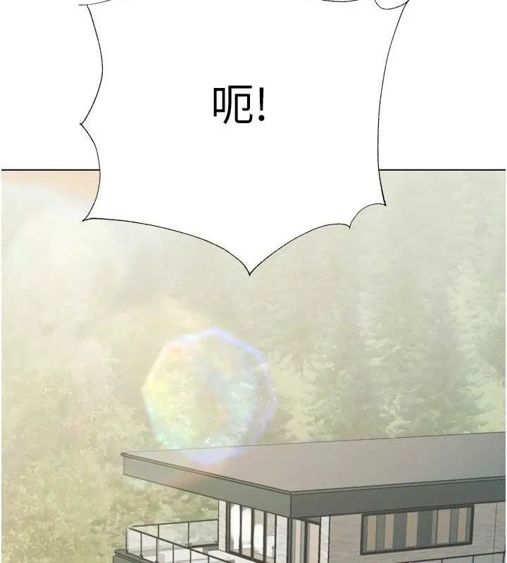 暴君会长的娇媳们-第2話-三個媳婦的誘惑 - 图片 60