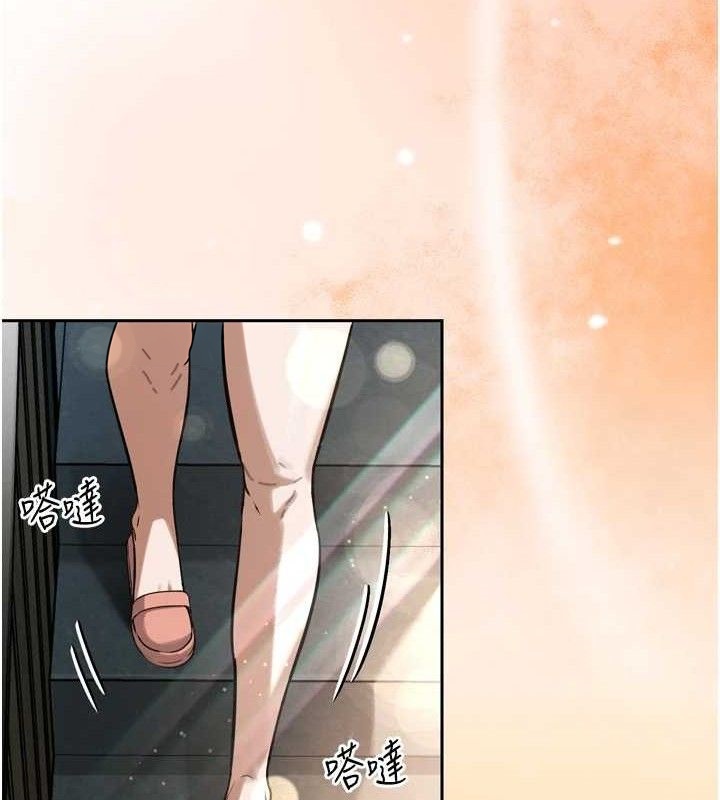 暴君會長的嬌媳們第2話-三個媳婦的誘惑