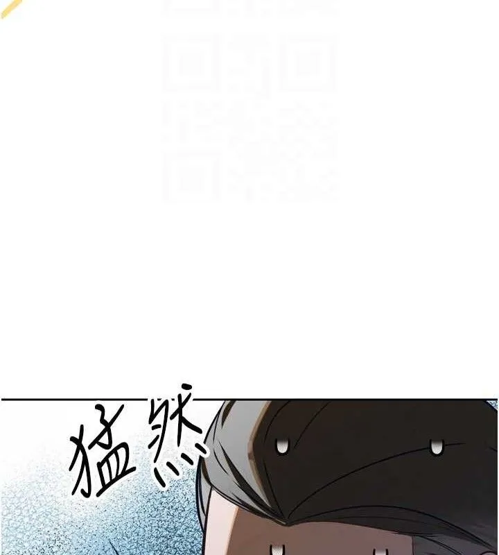 暴君会长的娇媳们-第2話-三個媳婦的誘惑 - 图片 79