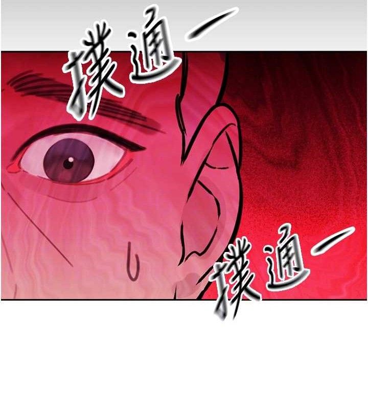 暴君会长的娇媳们第2話-三個媳婦的誘惑