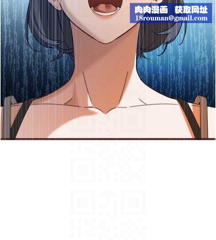 暴君会长的娇媳们第2話-三個媳婦的誘惑