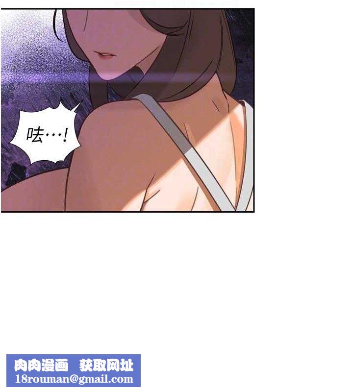 暴君会长的娇媳们第2話-三個媳婦的誘惑