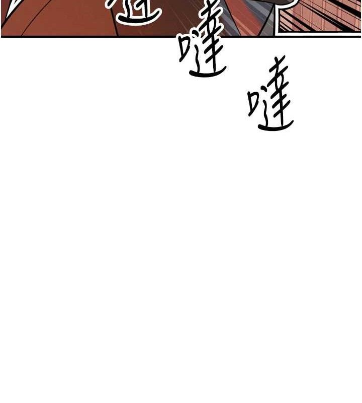 暴君會長的嬌媳們第2話-三個媳婦的誘惑