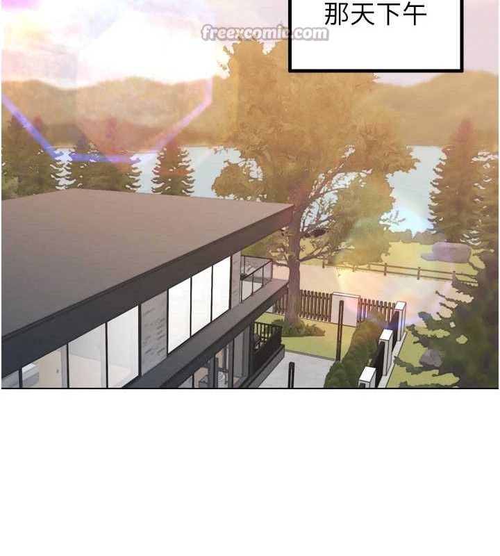 暴君會長的嬌媳們第2話-三個媳婦的誘惑