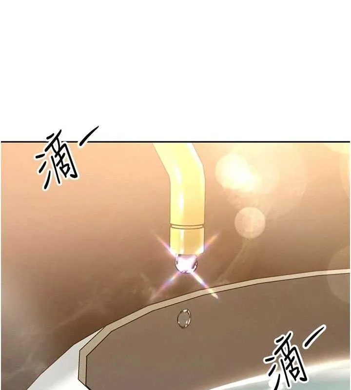 暴君会长的娇媳们-第3話-媳婦的深喉嚨 - 图片 15