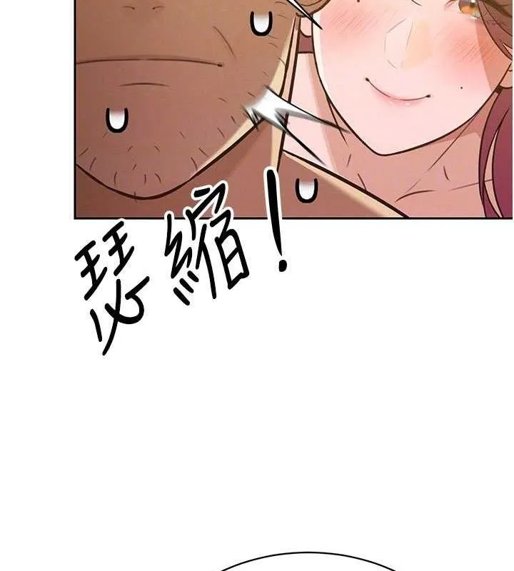 暴君會長的嬌媳們第3話-媳婦的深喉嚨