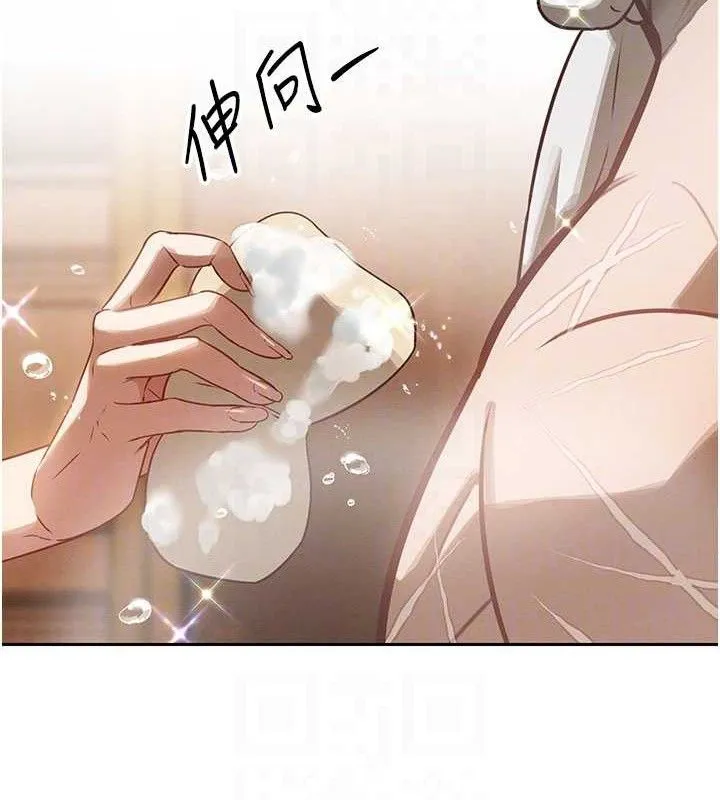 暴君会长的娇媳们-第3話-媳婦的深喉嚨 - 图片 34
