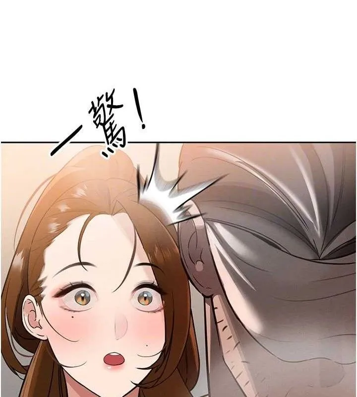 暴君会长的娇媳们-第3話-媳婦的深喉嚨 - 图片 36