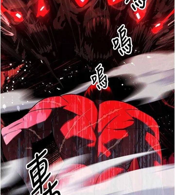暴君会长的娇媳们-第3話-媳婦的深喉嚨 - 图片 46