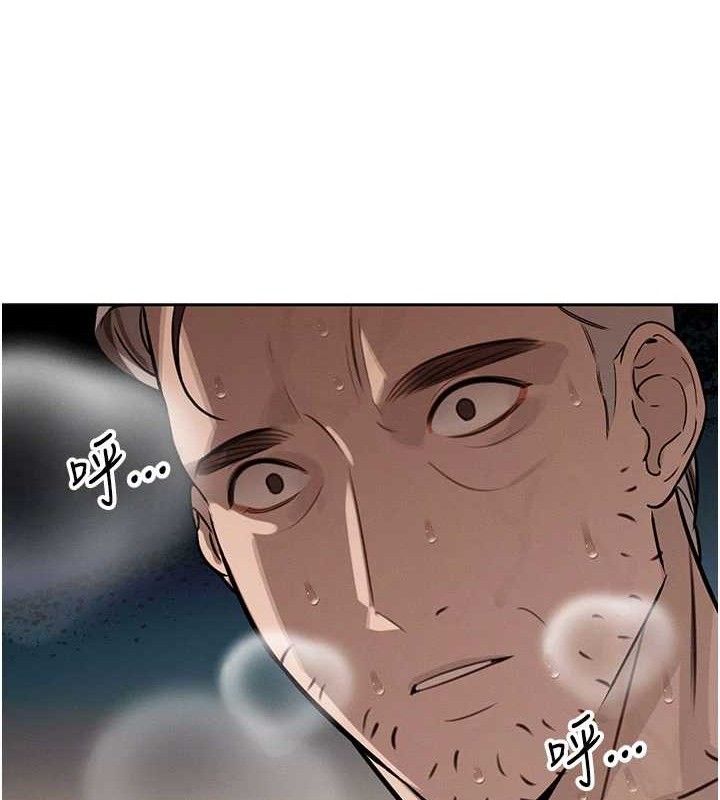 暴君會長的嬌媳們第3話-媳婦的深喉嚨