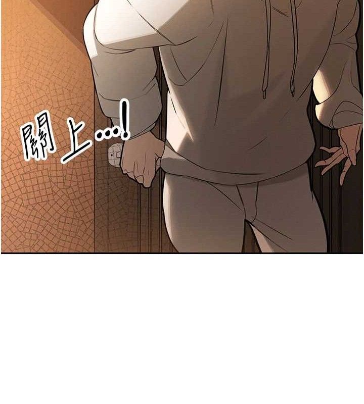 暴君会长的娇媳们第4話-禁斷之慾♥