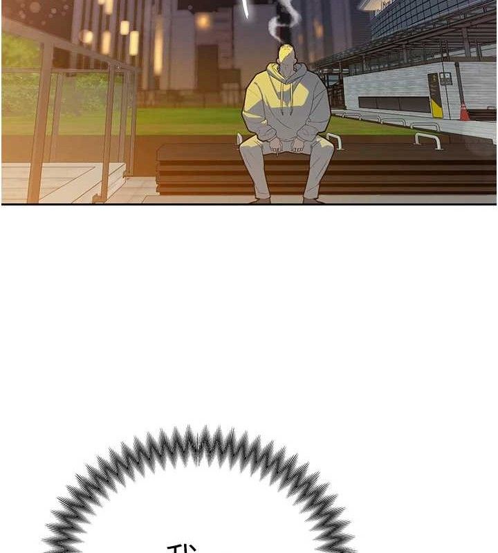 暴君会长的娇媳们第4話-禁斷之慾♥