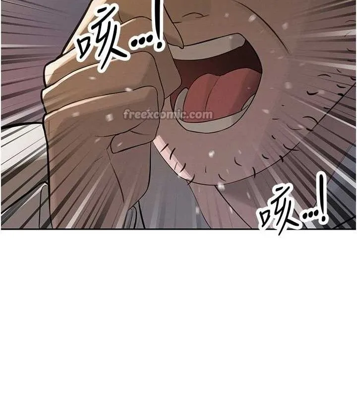 暴君会长的娇媳们-第4話-禁斷之慾♥ - 图片 98