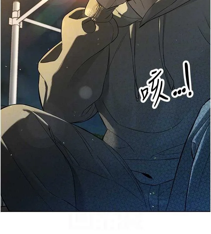 暴君会长的娇媳们-第4話-禁斷之慾♥ - 图片 102