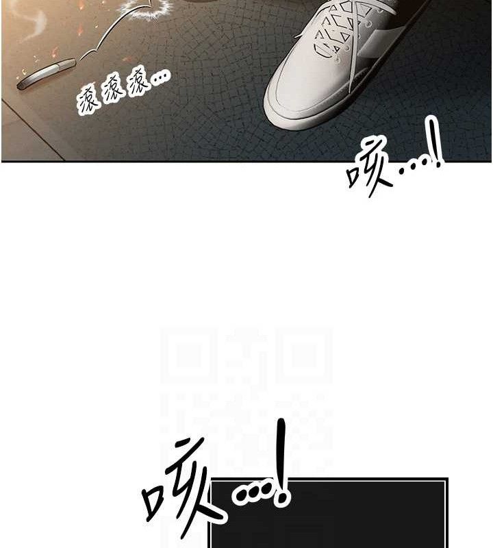 暴君会长的娇媳们第4話-禁斷之慾♥